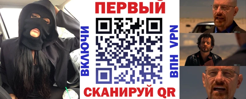 kraken рабочий сайт  Корсаков  Амфетамин Розовый 