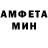 АМФЕТАМИН 97% Krypton 1107