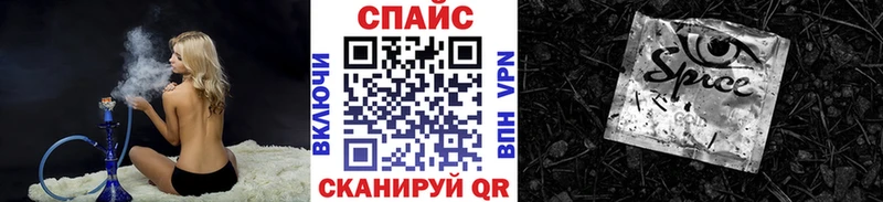 Бутират BDO 33% Корсаков