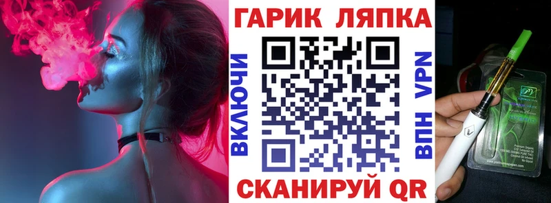 Гашиш Premium МЕГА как войти Корсаков