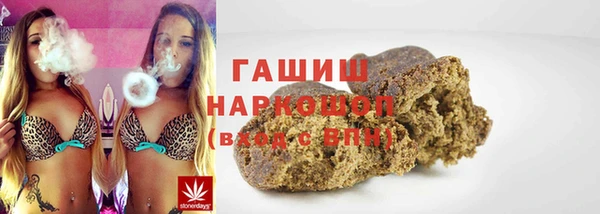 дмт Богородск