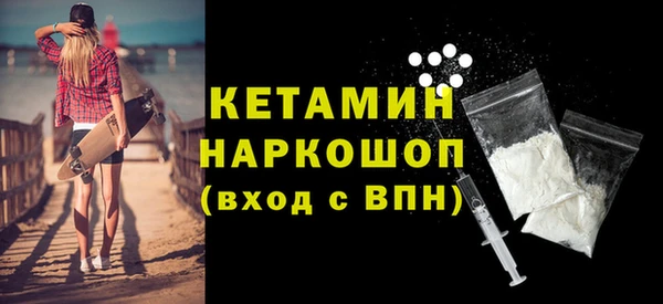 хмурый Богданович