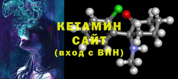хмурый Богданович