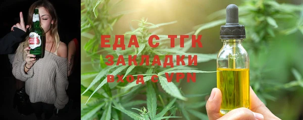 хмурый Богданович