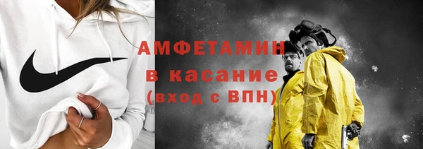 дмт Богородск