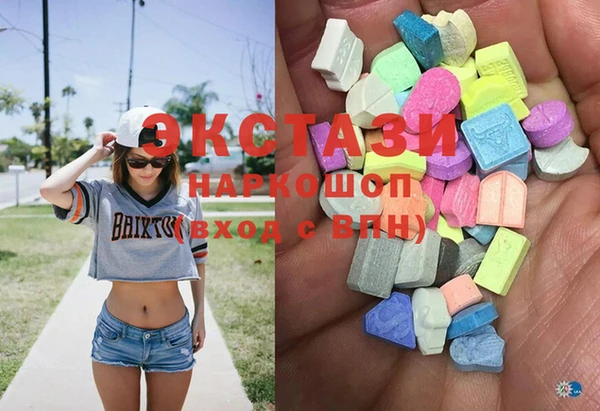 mix Чекалин