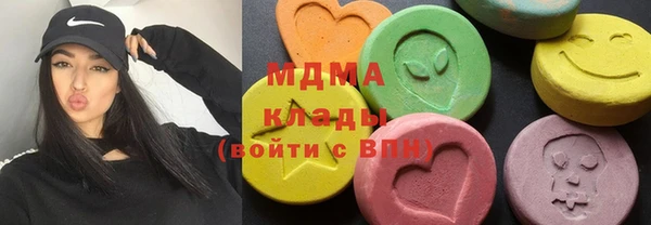 меф VHQ Чегем