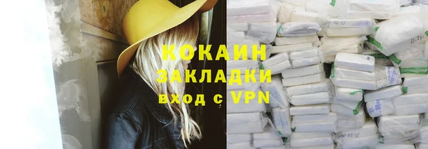 хмурый Богданович