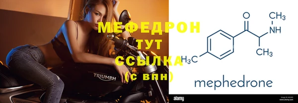 марки nbome Бугульма