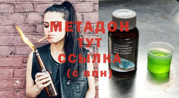 хмурый Богданович