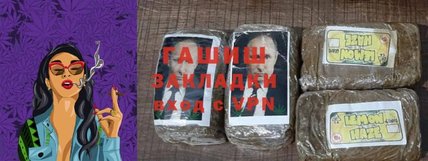 хмурый Богданович