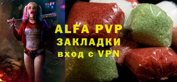 хмурый Богданович