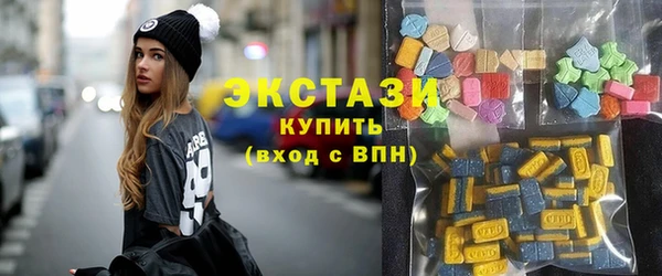 марки nbome Бугульма