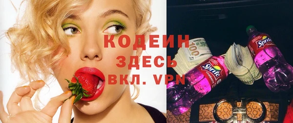 хмурый Богданович